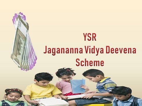 YSR Jagananna Vidya Deevena Card in Andhra Pradesh